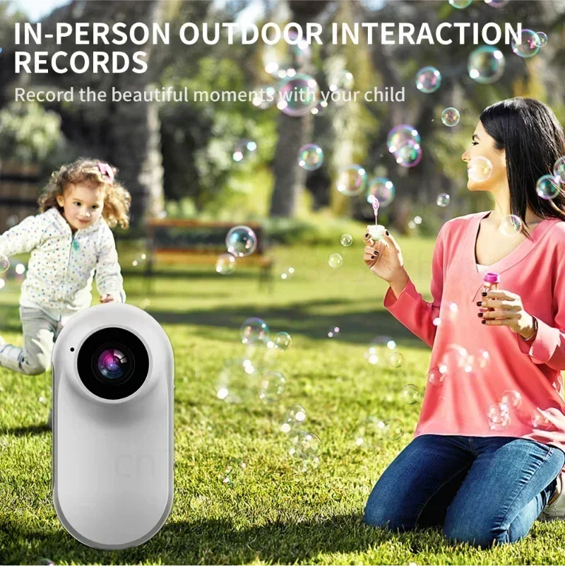 MotionSight HD
