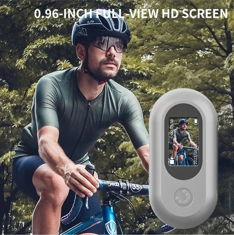 MotionSight HD