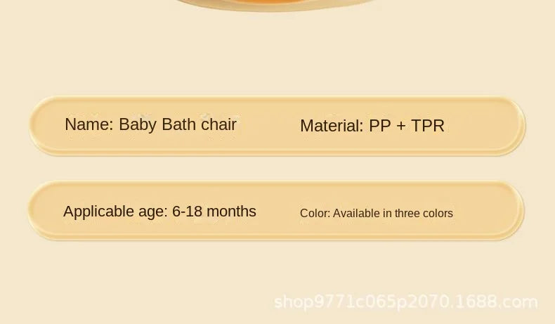 BabyBase Bath