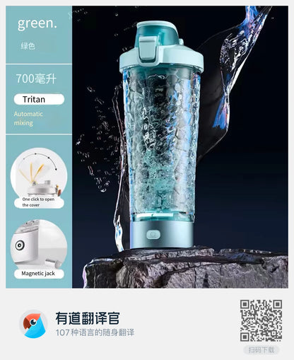 PowerMix Cup